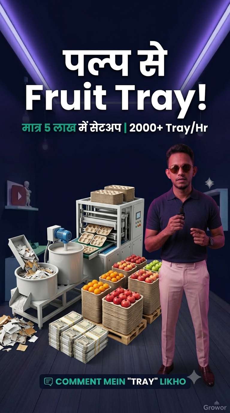 Moulded Pulp Fruit Trays